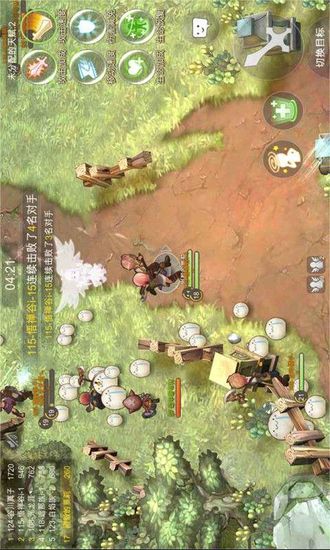 柳林:“星程暖冬”为900余名环卫工人送上“爱心早餐”