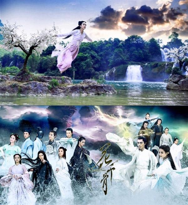 幻世录2
