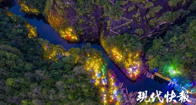 梦幻西游电脑版