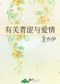 疯狂实验室找物品
