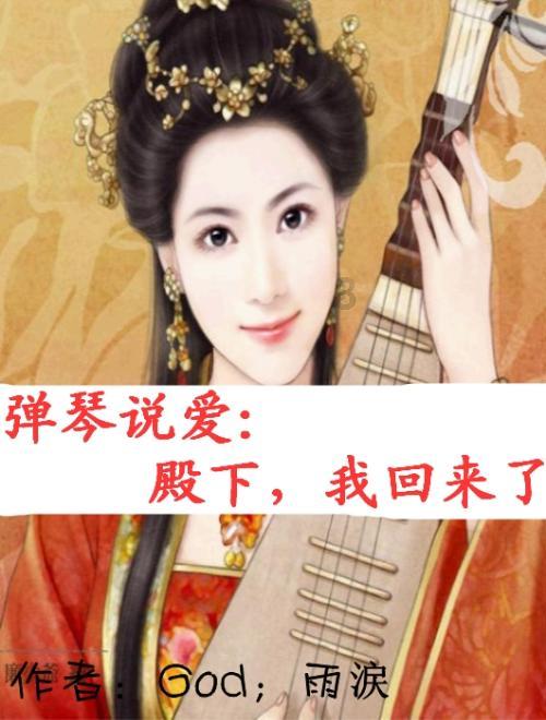 紫色系