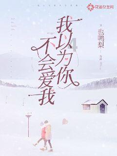 奇形怪状