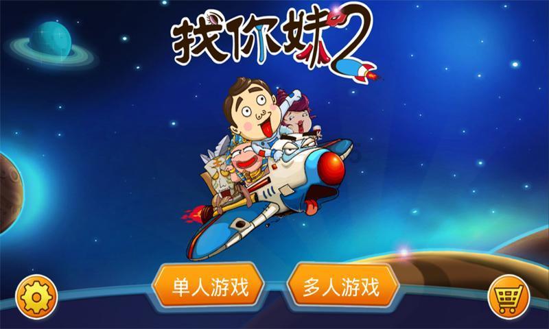 红木家具的特点 工艺区别