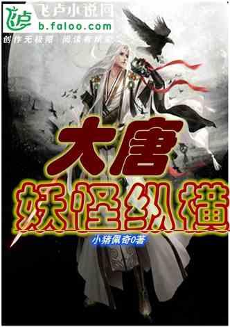 农场漂亮女孩