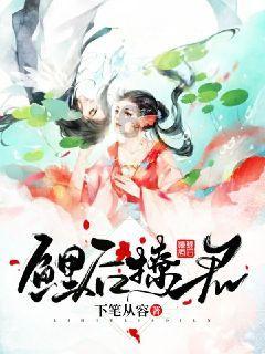 世界上最小的岛是什么岛？游戏画面