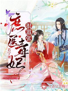 皇冠地下城选关版