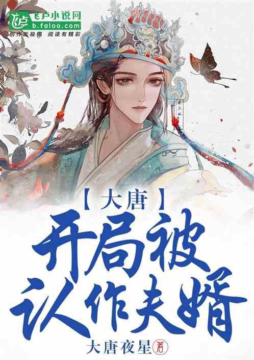 迷你淘气猪逃脱