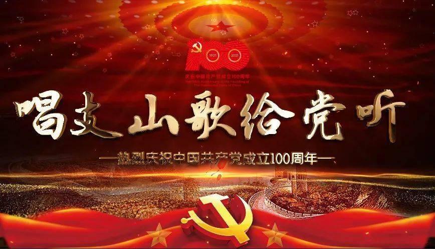 索瑞尔花园逃生