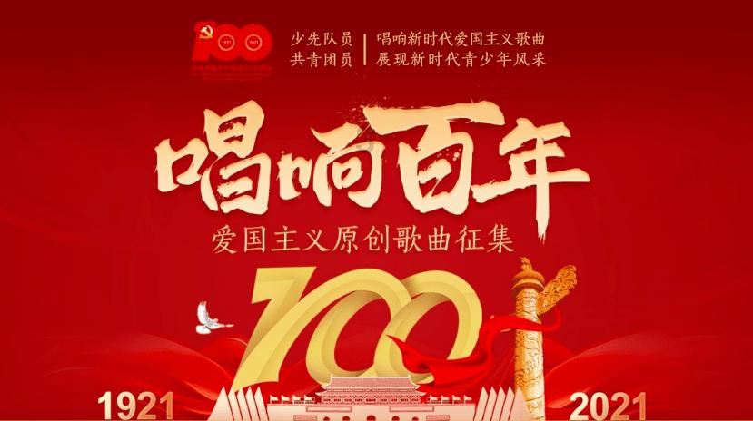 动物帮帮忙保卫家园