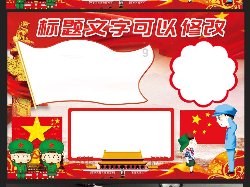 华夏第一奇峡、河南第一景点，这才是焦作云台山最美的地方游戏画面