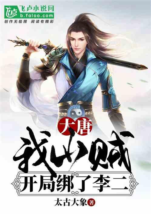 玩滑板的男孩逃脱2