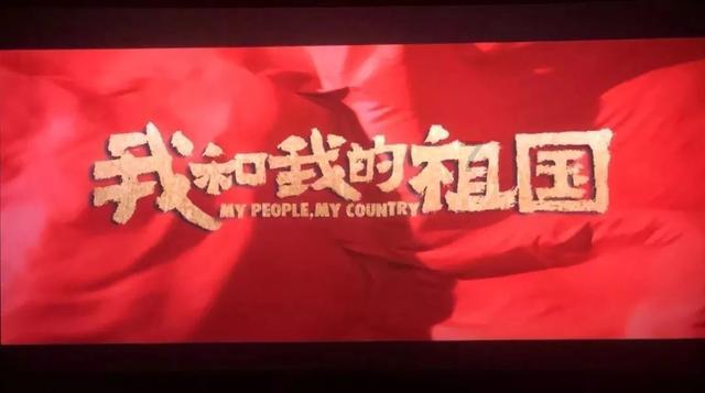 超级马里奥奥德赛