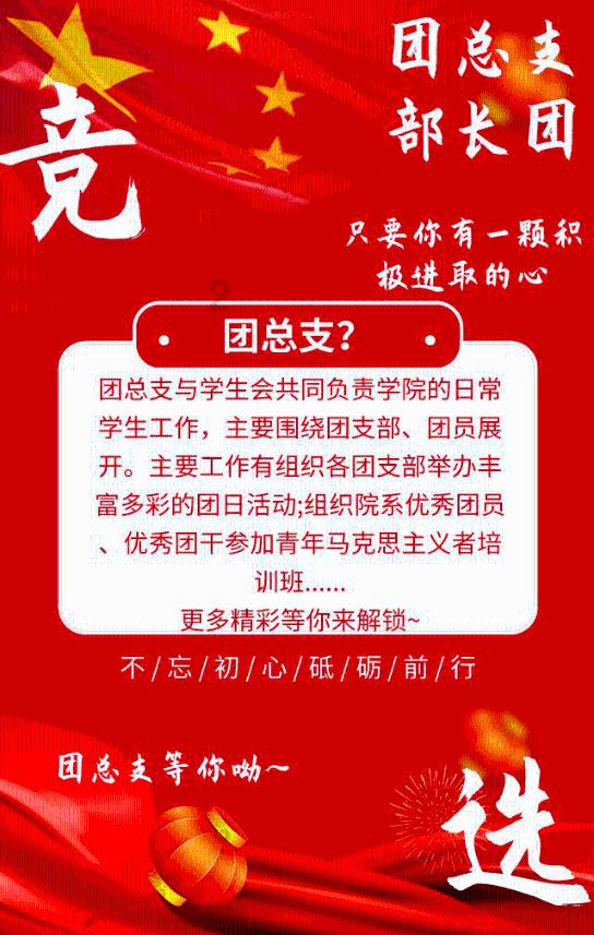 街头霸王5
