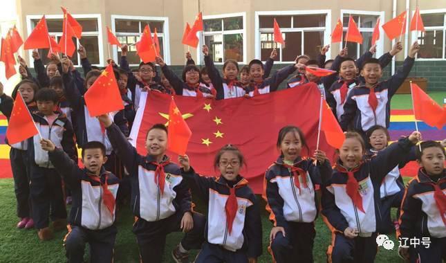 世界上最小的岛是什么岛？游戏画面