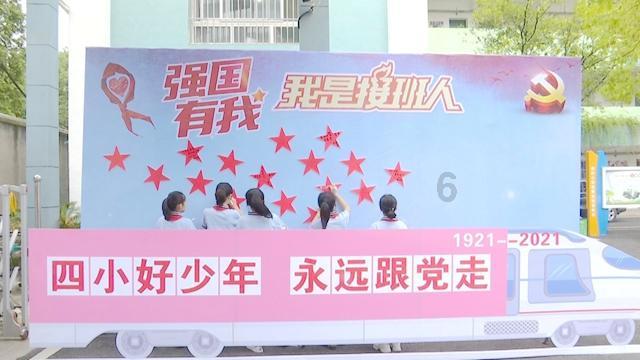 迷你人推箱