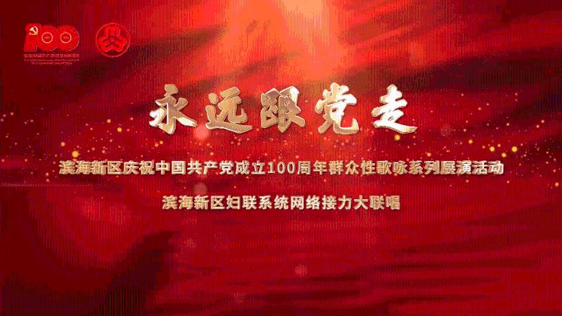拯救被困王国