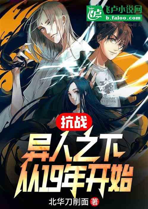 卡塔尔王子火速注册中国账号，Q版饺子皮当头像，他为什么这么做呢？