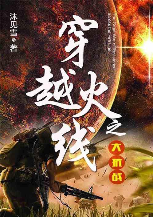 可爱吊带裙
